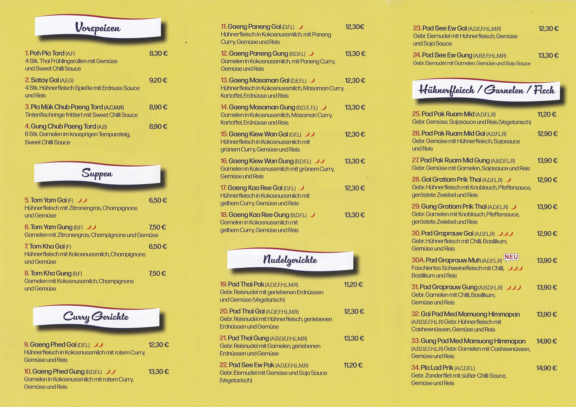 Thai Siam Speisekarte Seite 2